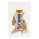 犬 おやつ 北海道直送 豚耳のたぶ 50g 無添加 関東当日便