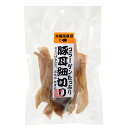 犬 おやつ 北海道直送 豚耳細切り 50g 無添加 関東当日便