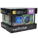 コトブキ工芸 レグラスF−20 ブラックシリコン LOW 3点LED 水槽セット お一人様5点限り 関東当日便