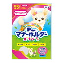 第一衛材 女の子用 マナーホルダー Active SS 関東当日便
