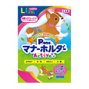 第一衛材 女の子用 マナーホルダー Active L 関東当日便