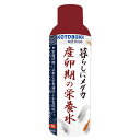 メーカー：コトブキ繁殖・産卵に適した水に！コトブキ工芸　kotobuki　メダカ　産卵期の栄養水　150ml対象メダカ特長●メダカ用の水質調整剤です。●繁殖、産卵に適した水質を維持し、ビタミンの補給をサポートします。●海洋由来の天然ミネラルが飼育水のpHを中性付近に維持します。内容量150ml成分ビタミンA、ビタミンD、海洋ミネラル（カルシウム、マグネシウム等）、ヨウ素原産国日本ご注意※本品はアクアリウム用品です。目的以外の用途では使用しないでください。お問い合わせについて商品の不明点につきましては、下記にお問い合わせください。コトブキ工芸株式会社　お客様相談窓口TEL：0743−66−2777コトブキ工芸　メダカ　淡水の素　150mlコトブキ工芸　メダカ　乳酸菌の力　150mlコトブキ工芸　メダカ　卵のバリア水　150ml … コトブキ工芸　メダカ　産卵期の栄養水　150ml　4972814583924　20210317　GBNM　y21m03　アクアリウム　アクアリウム用品　水質調整剤　ビタミン　ビタミンA　ビタミンD　ミネラル　カルシウム　マグネシウム　ヨウ素　目高　寿　KOTOBUKI　水質安定剤■この商品をお買い上げのお客様は、下記商品もお買い上げです。※この商品には付属しません。■コトブキ工芸　メダカ　淡水の素　150mlコトブキ工芸　メダカ　乳酸菌の力　150mlコトブキ工芸　メダカ　卵のバリア水　150ml