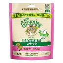 グリニーズ 猫 香味サーモン味 130g 歯みがき専用スナック おやつ 正規品 関東当日便