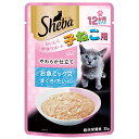 シーバ リッチ 12か月までの子ねこ用 やわらか仕立て お魚ミックス まぐろ・たい入り 35g キャットフード 子猫 キトン 関東当日便