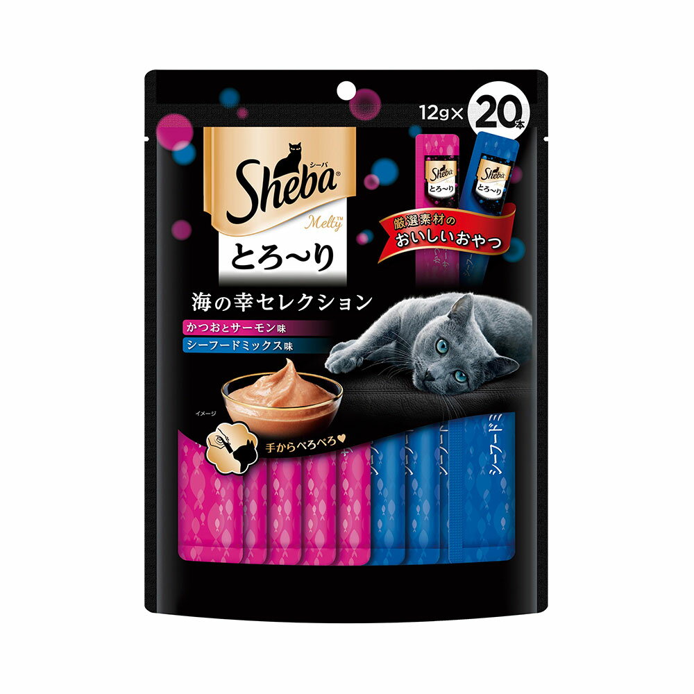 楽天市場】シーバ とろ〜り シーフードミックスの通販