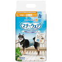 犬 おむつ マナーウェア 男の子用 Lサイズ モカストライプ・ライトブルージーンズ 40枚 中型犬用 関東当日便