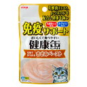 キャットフード アイシア 健康缶パウチ 免疫サポート ささみ ペースト 40g 関東当日便