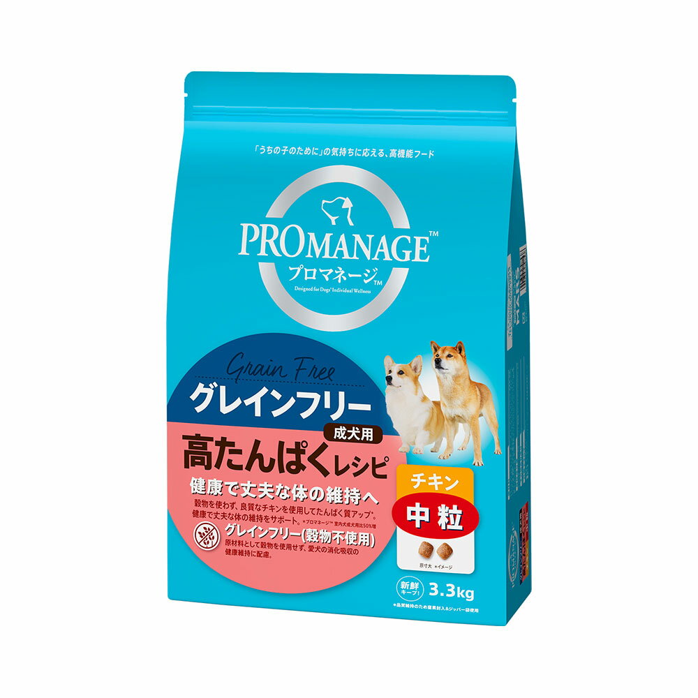乐天商城 - ドッグフード　プロマネージ　成犬用　高たんぱくレシピ　チキン　中粒　3．3kg　関東当日便