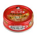 たまの伝説 おいしさプラスまぐろささみ 70g 関東当日便