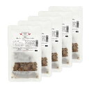 5袋セット 国産 鶏レバー ひとくちカット 60g 無添加無着色レトルト 犬猫用 Packun Specialite 関東当日便
