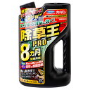 除草剤 フマキラー カダン除草王PRO シャワーS 2L 関東当日便