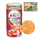 キョーリン ゴールドプロス 50g 応募はがき付き 関東当日便
