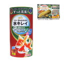 キョーリン ゴールドプロスベジ 50g 応募はがき付き 関東当日便