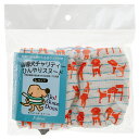 アウトレット品 アウトレット品 国泰ジャパン 盲導犬チャリティーひんやりスヌード オレンジ L 訳あり 訳あり 関東当日便