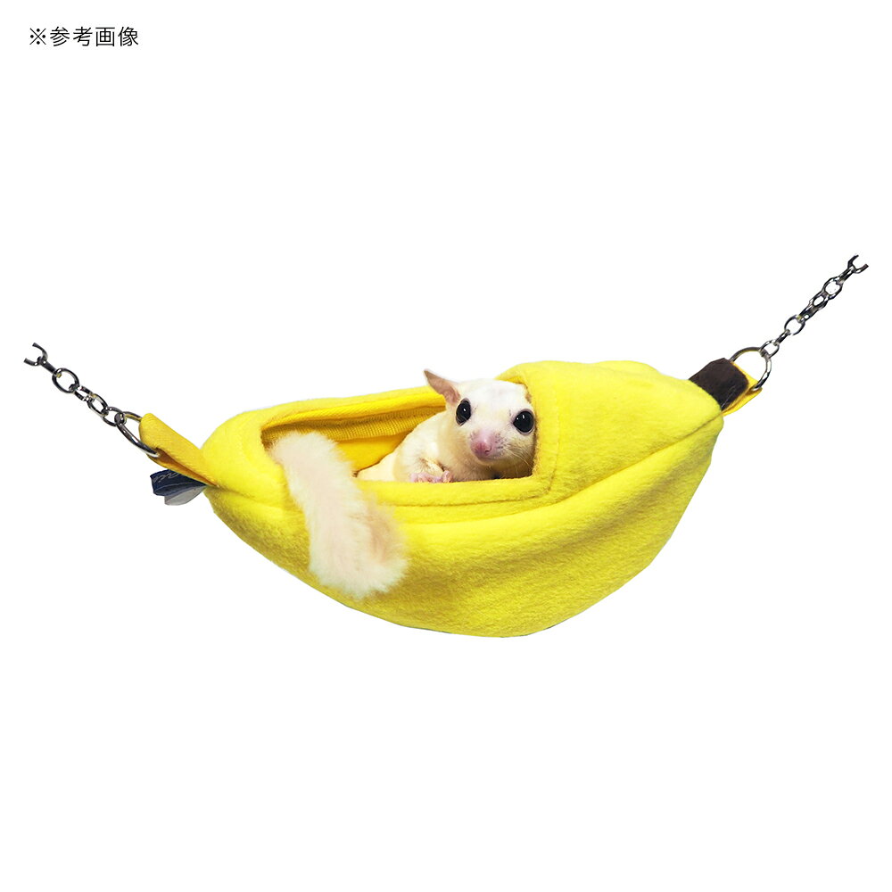 �쥤��ܡ������Ҥ�ͥХʥʡ��ϥ��å����ϥ������ǥ��������󥬡�����������