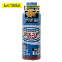 動物用医薬品 観賞魚用魚病薬 ニチドウ グリーンFリキッド 200mL 薬効5~7日間 水草不可 白点病 尾ぐされ症状 水カビ病 外傷 関東当日便
