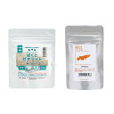 「ff num15」 メダカ用フード 40g 詰替用+ばくとゼオライト 1個入(60g) セット 関東当日便