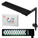 Chihiros LED C2 RGB 小型水槽 ボトルアクア 照明 ライト アクアリウム 関東当日便
