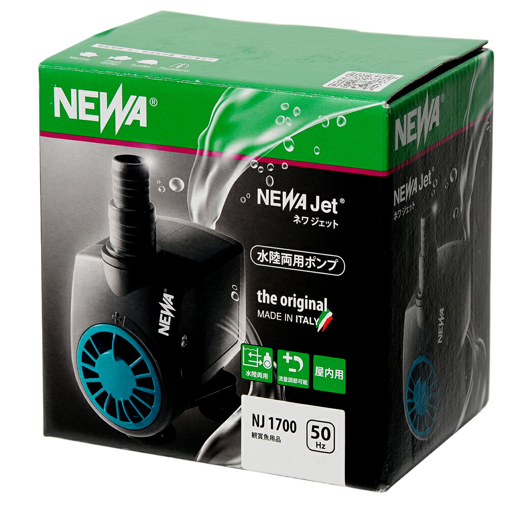 メーカー：カミハタ　NEWA品番：555100水陸両用ポンプ！50Hz　水陸両用ポンプ　NEWA　Jet　NJ1700対象淡水・海水両用特長●イタリア　ネワ社の水陸両用ポンプです。●パワーコントローラーを回すことにより流量を調整することができます（水中使用時のみ）。●セラミックシャフトの採用により騒音を軽減しました。セット内容本体×1吸排水コネクター×2ケーシングキャップセット×1キスゴム×3仕様定格電圧：AC100V周波数：50Hz定格消費電力：37W流量（可変式）：1300−1800L／h最大揚程：2．0mサイズ（約）本体：幅69．5×奥行き109×高さ142mm（突起部含む）外径（吸入・吐出とも）Φ21．4mm、26．9mmコード長：1．6m材質ABS等原産国イタリアご使用方法●陸上で使用する場合、ポンプカバーを外して吸水コネクターを接続します。ご注意※本品はアクアリウム用品です。目的以外の用途では使用しないでください。※流量調節機能は、水中使用時のみ可能です。※本品は自給式ポンプではありません。本体は必ず水槽水面より低い位置に設置してください。※本品は水冷式のモーターを採用しています。空運転はしないでください。お問い合わせについて商品の不明点につきましては、下記にお問い合わせください。神畑養魚（株）　姫路支店　用品課　「カミハタ　カスタマーサポート」TEL：079−297−542060Hz　西日本用　水陸両用ポンプ　NEWA　Jet　NJ　1700　流量調整　1400L〜1800／h50Hz　東日本用　水陸両用ポンプ　NEWA　Jet　NJ2300　流量調整　1500L〜2100／h60Hz　西日本用　水陸両用ポンプ　NEWA　Jet　NJ2300　流量調整　1500L〜2100／h50Hz　東日本用　水陸両用ポンプ　NEWA　Jet　NJ3000　流量調整　1800L〜2700／h60Hz　西日本用　水陸両用ポンプ　NEWA　Jet　NJ3000　流量調整　1800L〜2700／h … 50Hz　水陸両用ポンプ　NEWA　Jet　NJ1700　流量調整　1300L〜1800／h　8017003091364　20210731　GBNM　y21m07　アクアリウム　アクアリウム用品　循環ポンプ　ポンプ　水中ポンプ　陸用ポンプ　水陸両用　水中　陸用　カミハタ　ネワ　水槽　水槽用品■この商品をお買い上げのお客様は、下記商品もお買い上げです。※この商品には付属しません。■60Hz　西日本用　水陸両用ポンプ　NEWA　Jet　NJ　1700　流量調整　1400L〜1800／h50Hz　東日本用　水陸両用ポンプ　NEWA　Jet　NJ2300　流量調整　1500L〜2100／h60Hz　西日本用　水陸両用ポンプ　NEWA　Jet　NJ2300　流量調整　1500L〜2100／h50Hz　東日本用　水陸両用ポンプ　NEWA　Jet　NJ3000　流量調整　1800L〜2700／h60Hz　西日本用　水陸両用ポンプ　NEWA　Jet　NJ3000　流量調整　1800L〜2700／h