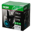 50Hz 東日本用 水陸両用ポンプ NEWA Jet NJ2300 流量調整 1500L〜2100/h 関東当日便