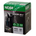 水中ポンプ 60Hz 西日本用 NEWA ミニ MN606 流量調整 320〜590L/h 関東当日便