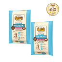 ニュートロ ナチュラルチョイス 避妊・去勢犬用 超小型犬~小型犬用 成犬用 チキン&玄米 6kg×2袋 お一人様1点限り 関東当日便