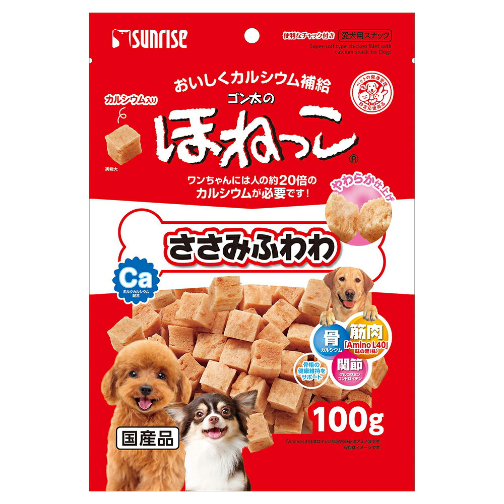 �����ȥ�å��ʡ��������Τۤͤä��������ߤդ�100g�������ꡡ����������