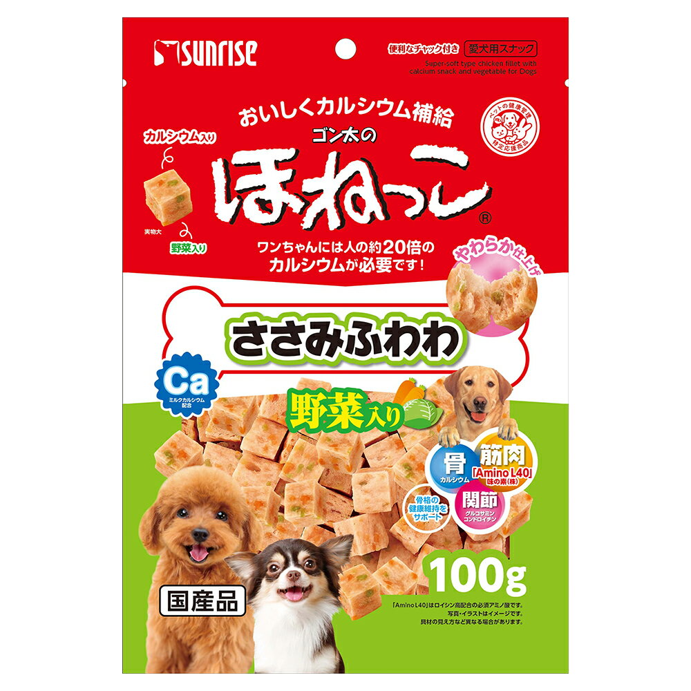 �����ȥ�å��ʡ��������Τۤͤä��������ߤդ�������ꡡ100g�������ꡡ����������