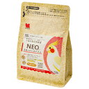 黒瀬ペットフード NEO クローバータイプ L 250g 鳥 フード エサ 餌 ペレット 関東当日便