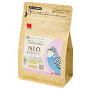 黒瀬ペットフード NEO 超小粒タイプ 300g 鳥 フード エサ 餌 ペレット 関東当日便