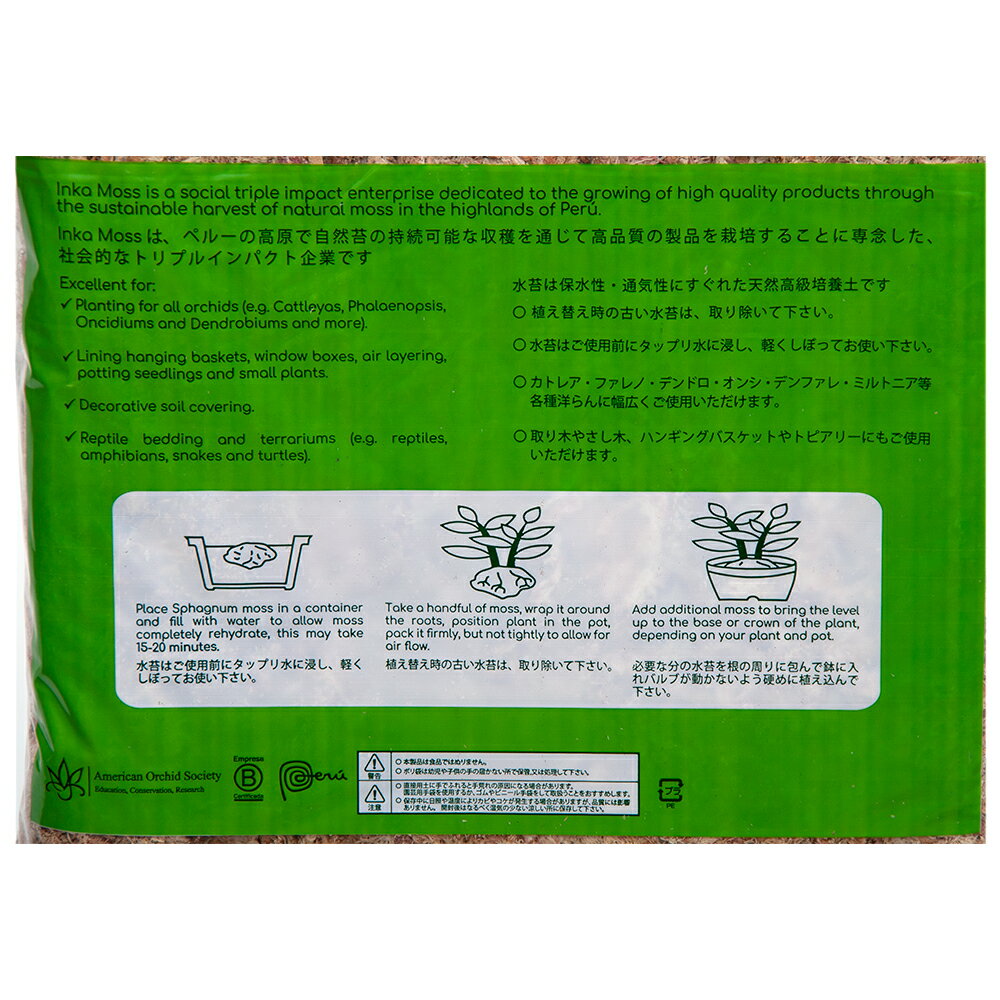 ���ݡ��ڥ롼����AA��80L�����̥����ס�����������