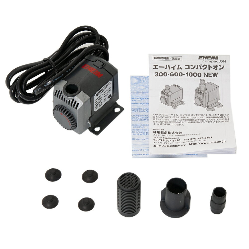 ����ݥ�ס������ϥ��ࡡ����ѥ��ȥ���NEW��600��60Hz���������ѡ�250��550L��h������������
