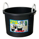 万能容器30L メダカやビオトープ・植木鉢にも! 関東当日便
