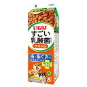 ドッグフード いなば すごい乳酸菌クランキー 牛乳パック チキン味 380g 訳あり 関東当日便