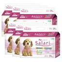 ライオン 瞬乾ペットシート Salari ワイド 24枚×6袋 ペットシーツ 関東当日便