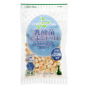 犬 おやつ 乳酸菌たまごボーロ 50g 関東当日便
