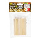 三晃商会 かじり木スティック ふつう アスペン木材 関東当日便