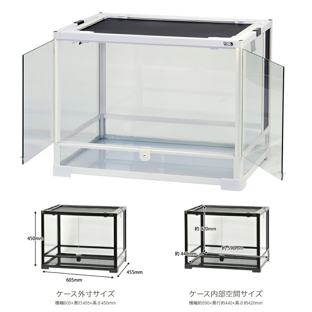 爬虫類ケージ　三晃商会　パンテオンカノン　ホワイト　WH6045　お一人様1点限り　...