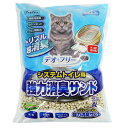 猫砂 ペットプロ システムトイレ用 強力消臭サンド 4L お一人様6点限り 関東当日便