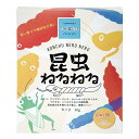 コオロギ 小林昆虫 昆虫ねるねる タイ子 50g タイワンオオコオロギ 関東当日便
