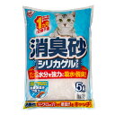 猫砂 アイリスオーヤマ 消臭砂シリカゲルサンド 5L×4袋 SGS-50 お一人様1点限り 関東当日便