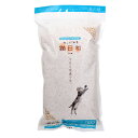 猫砂 わんわん 猫日和 木の砂 2.7L×20袋 関東当日便