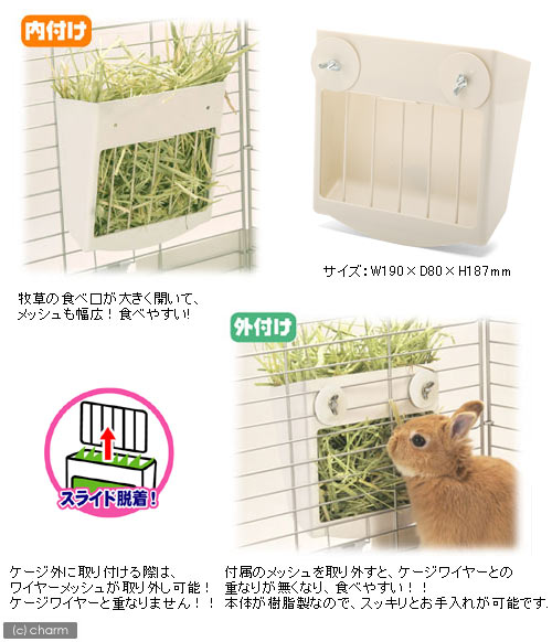 ����åȤΤϤ���ƻ��饻�åȡ��������������åȡ��������ȥ��åȡ�81��50��5��55cm�ˡ�����������