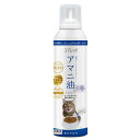 アウトレット品　猫　サプリ　猫用ふりかけ　アマニ油　スプレッチ　プレーン　150ml　液体ふりかけ　ふりかけ　トッピング　亜麻仁油　訳あり　関東当日便