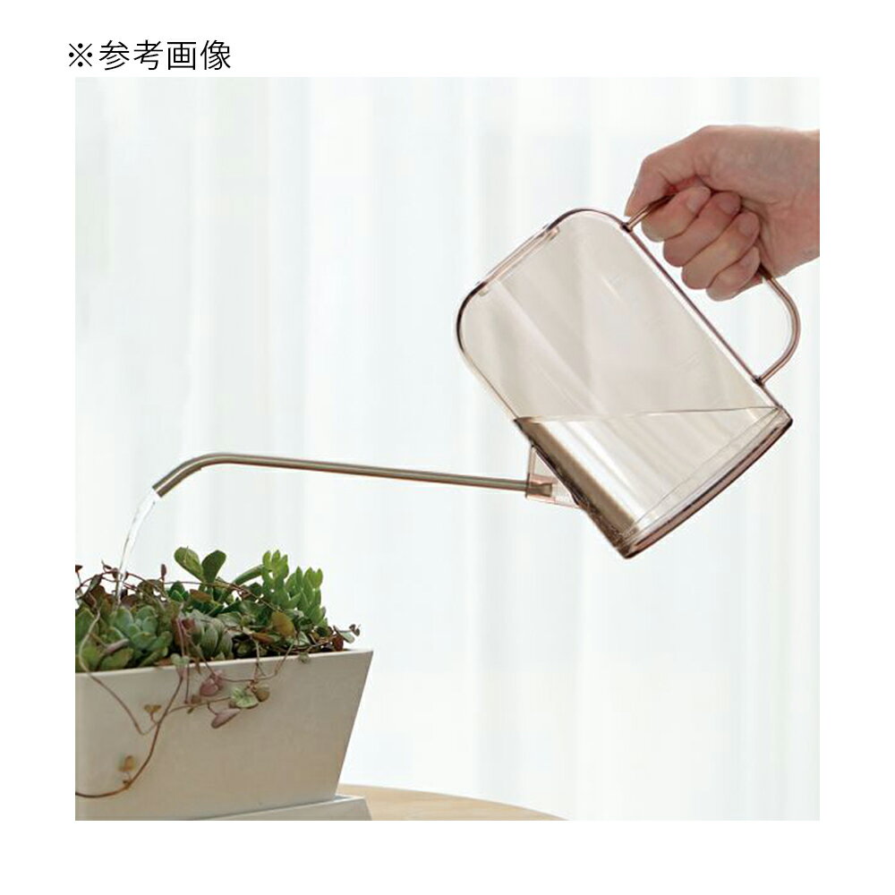 リッチェル　グレース　レクタングルピッチャー　500ml　ブラウン　じょうろ　ジョ...