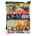 フジコン 昆虫ゼリー ワイドカップ フルーツの森 育成50 16g×50個入り 関東当日便