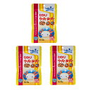 キョーリン ひかりウーパールーパー 大粒 30g×3袋 餌 エサ ウーパールーパー用 お一人様16点限り 関東当日便