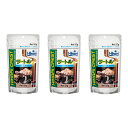 キョーリン ひかりクレスト タートル 52g×3袋 爬虫類 餌 エサ カメ 水棲ガメ用 お一人様17点限り 関東当日便