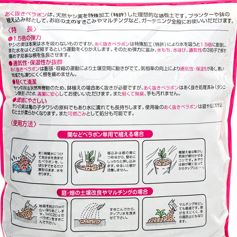 �����ڡ�����ȴ���٥�ܥ�M��4L���䥷�μ¡����åס������䥷���ޥ���󥰡�����������