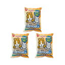 マルカン サラサラさら砂 1.5kg×3 浴び砂 砂浴び ハムスター チンチラ お一人様3点限り 関東当日便